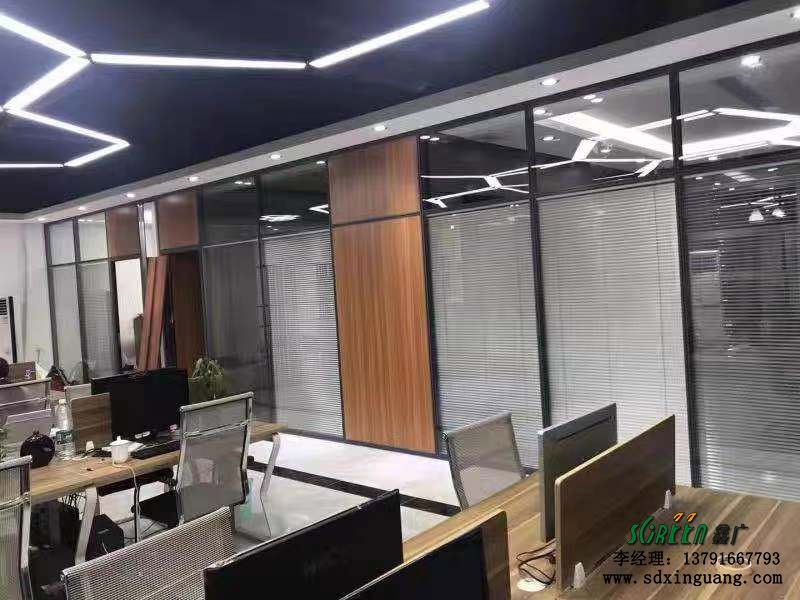 雙玻內置百葉隔斷