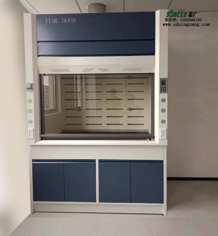 山東實驗室家具